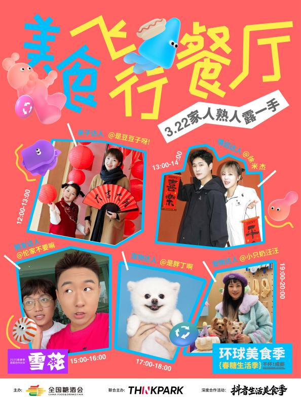 图片9.jpg