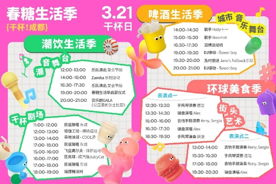 图片12.jpg