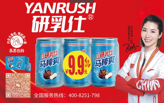微信截图_20250430165341.jpg