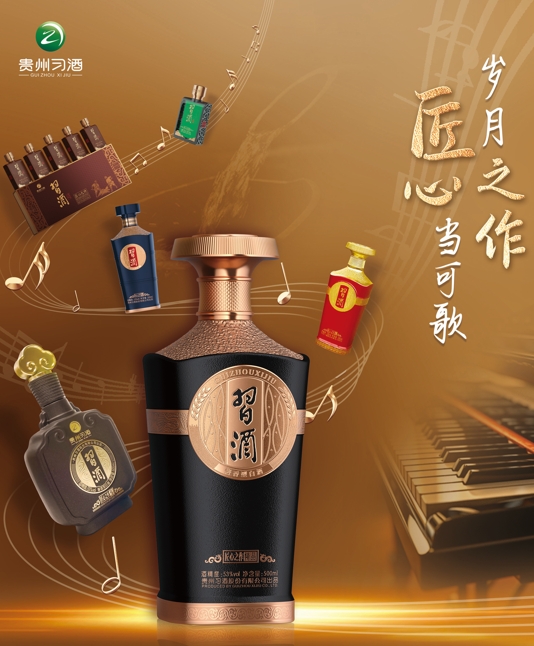 微信截图_20250416164240.jpg