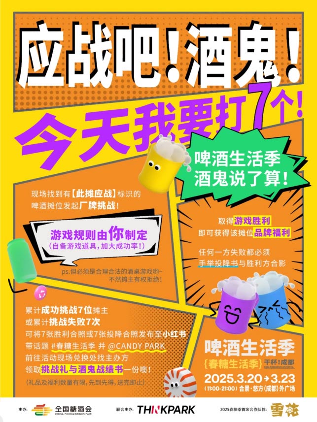 图片30.jpg