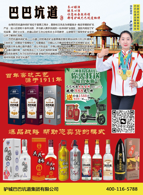 微信截图_20250419112348.jpg