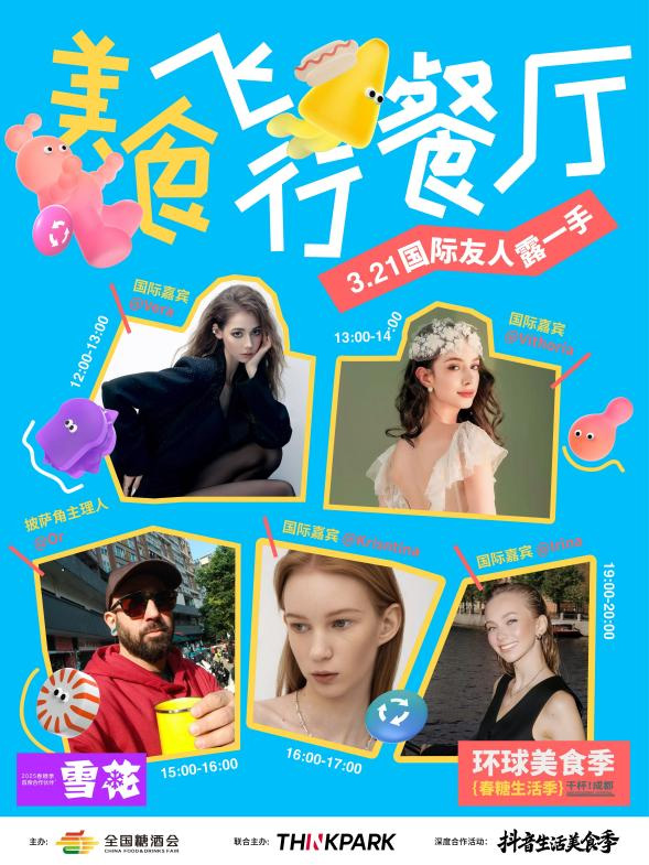 图片7.jpg