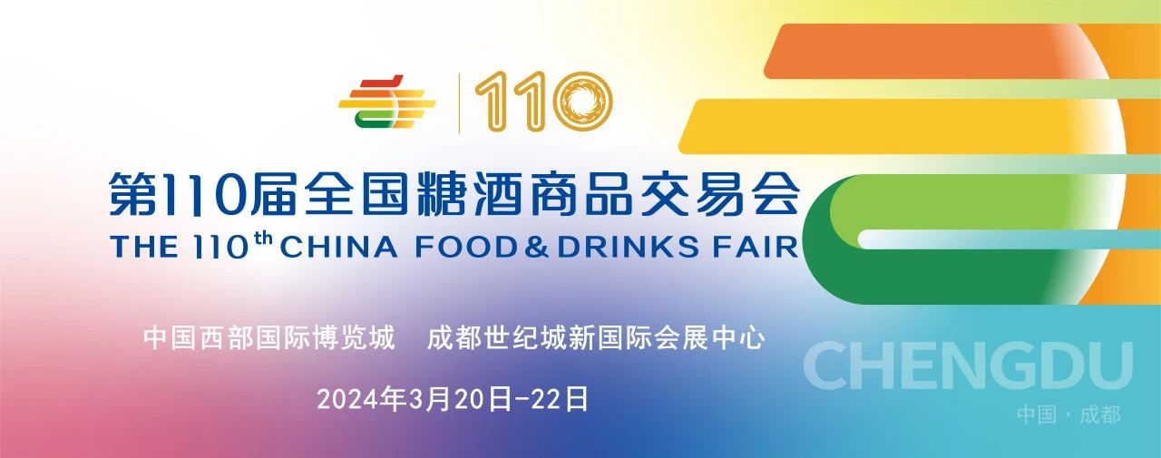 微信图片_20231103160118.jpg