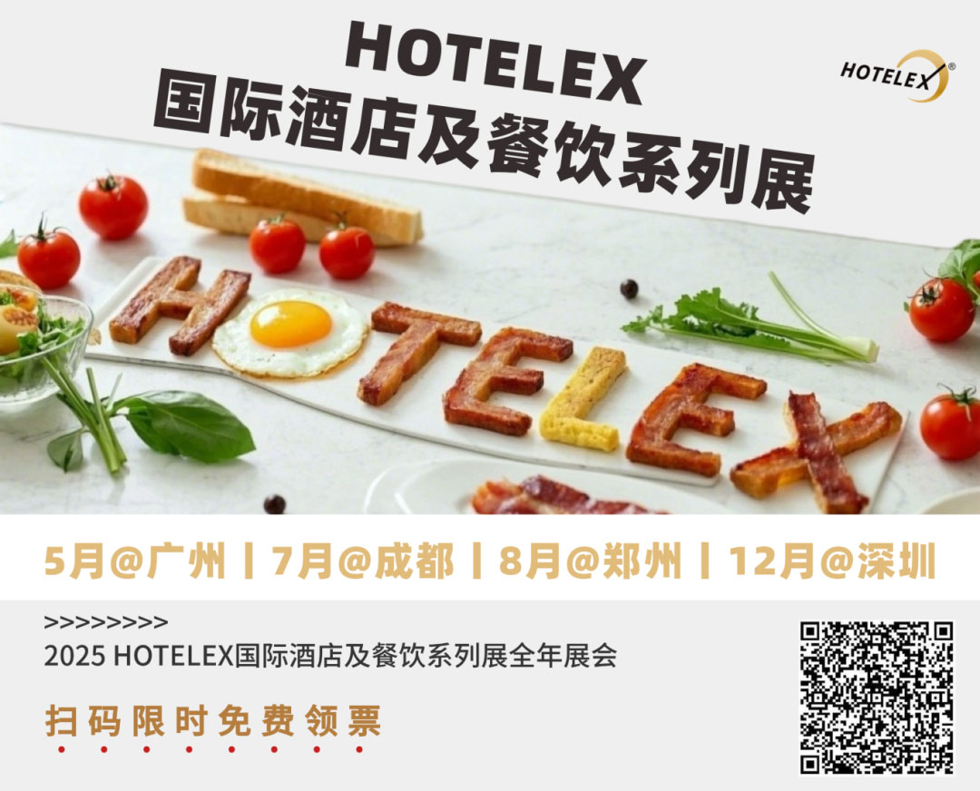微信图片_20250409110018.jpg