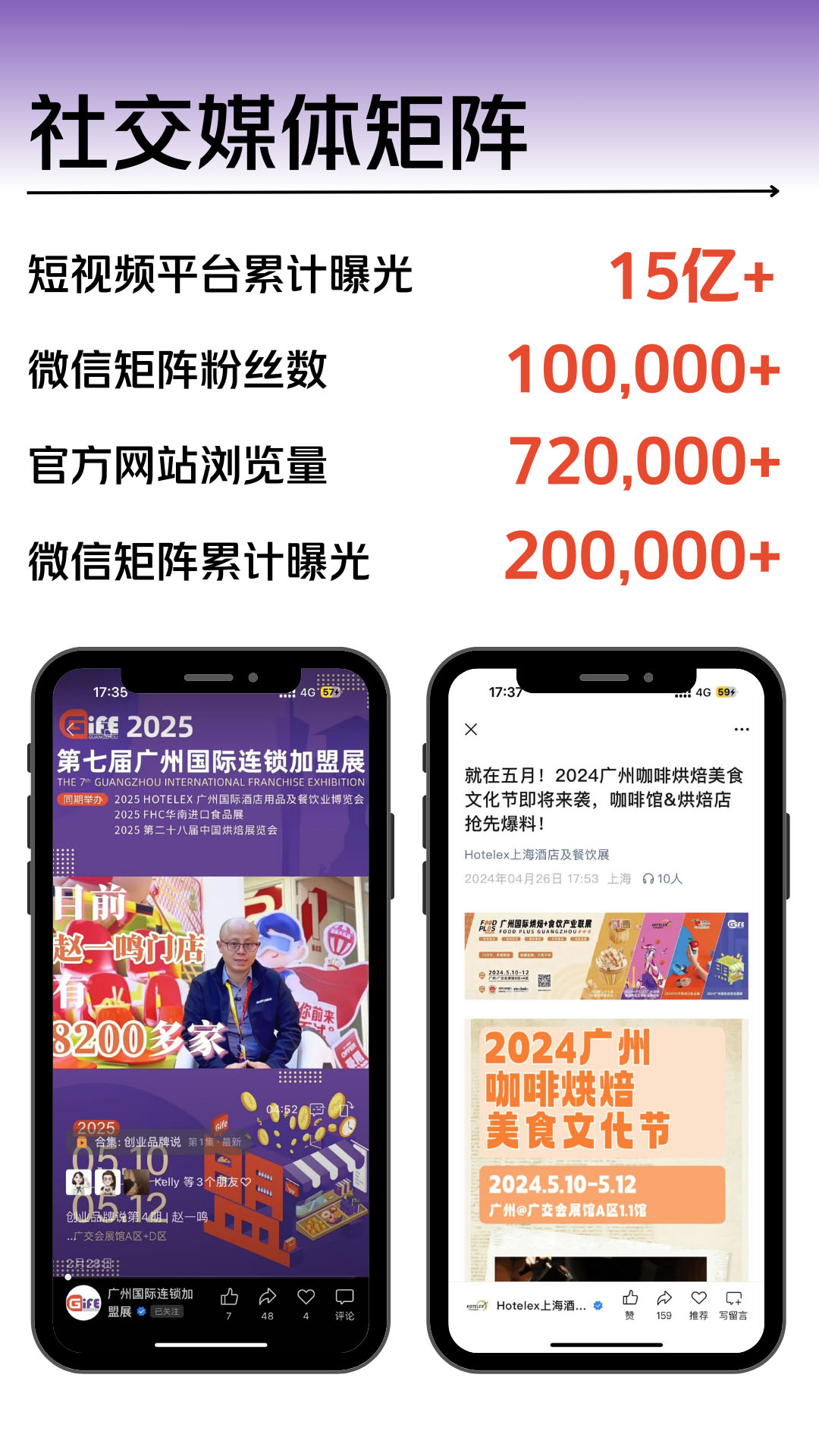 微信图片_20250409111230.jpg