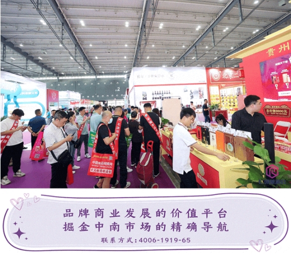 微信截图_20250110175315.jpg