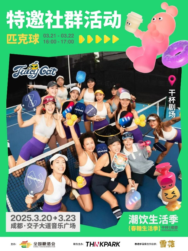 图片19.jpg