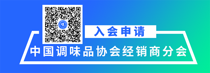 微信图片_20241112174035.png