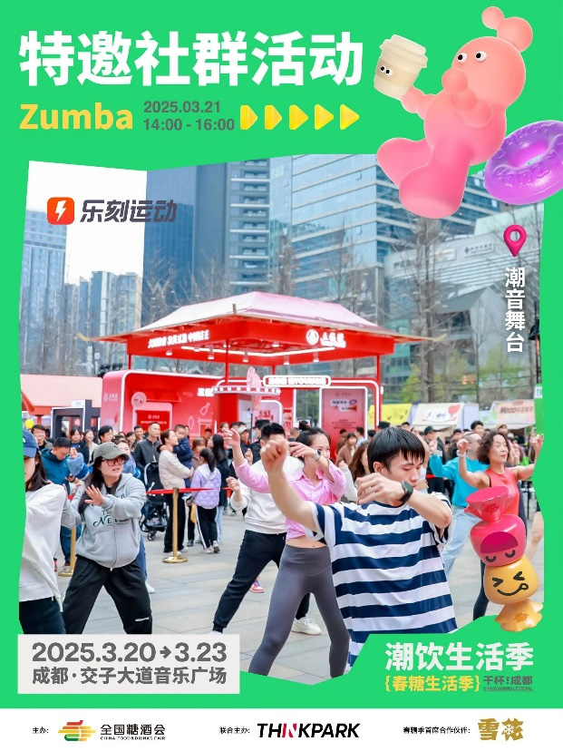图片20.jpg
