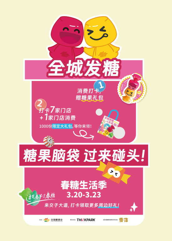 图片35.jpg