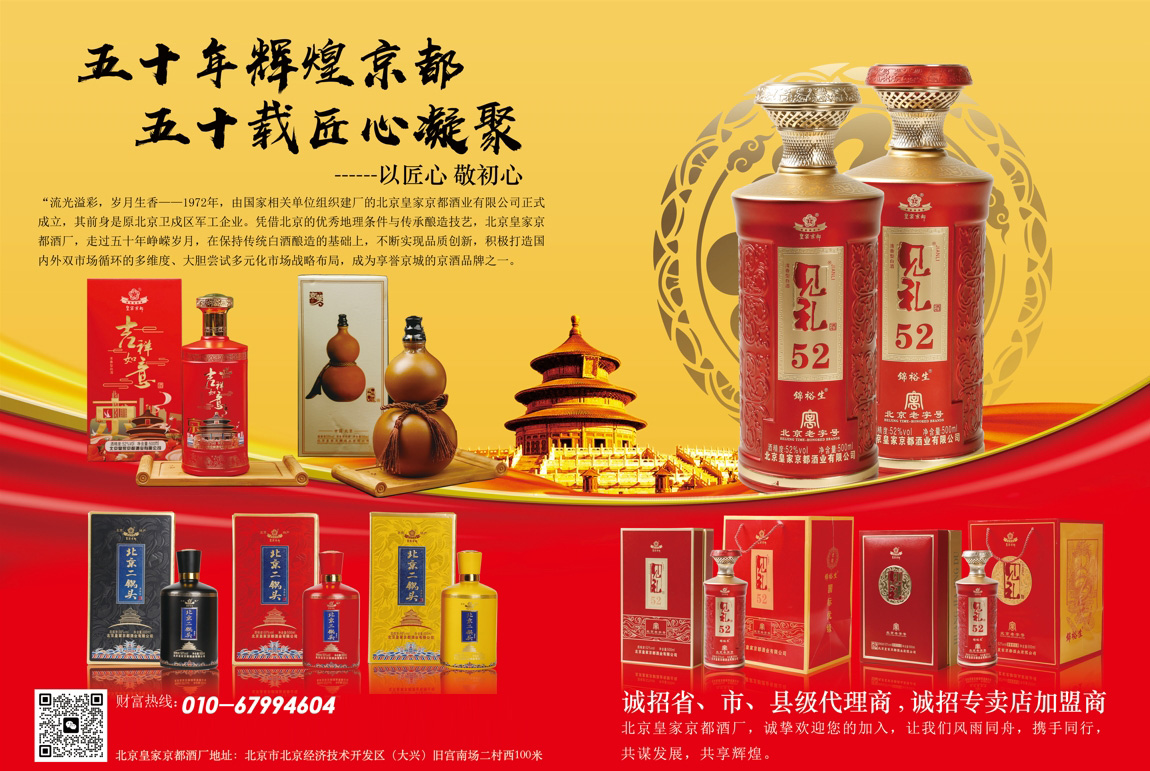 微信截图_20250416172214.jpg