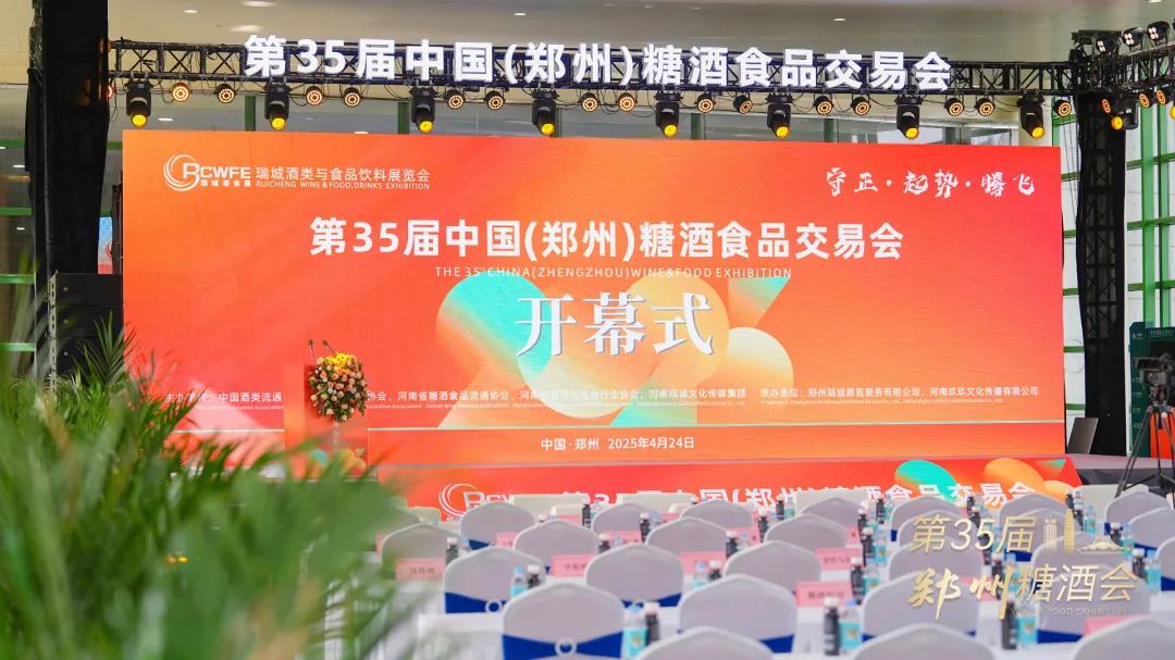 微信图片_20250425195917.jpg