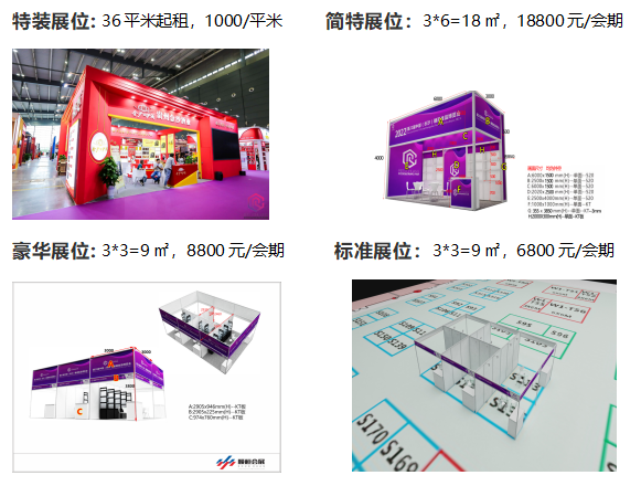微信图片_20250108090435.png