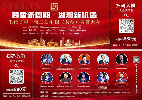 微信图片_20210524145127.jpg