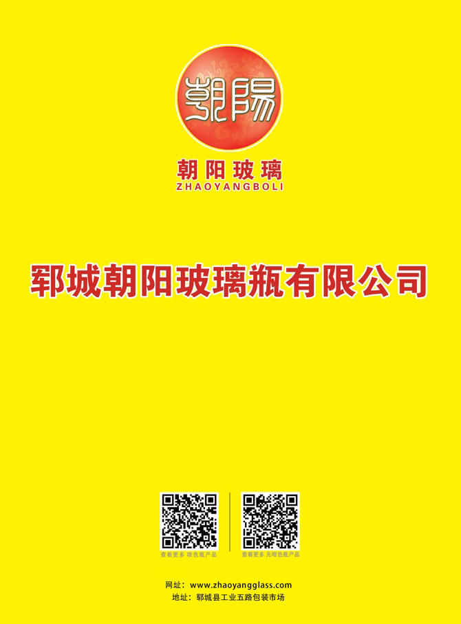 微信截图_20250502205009.jpg
