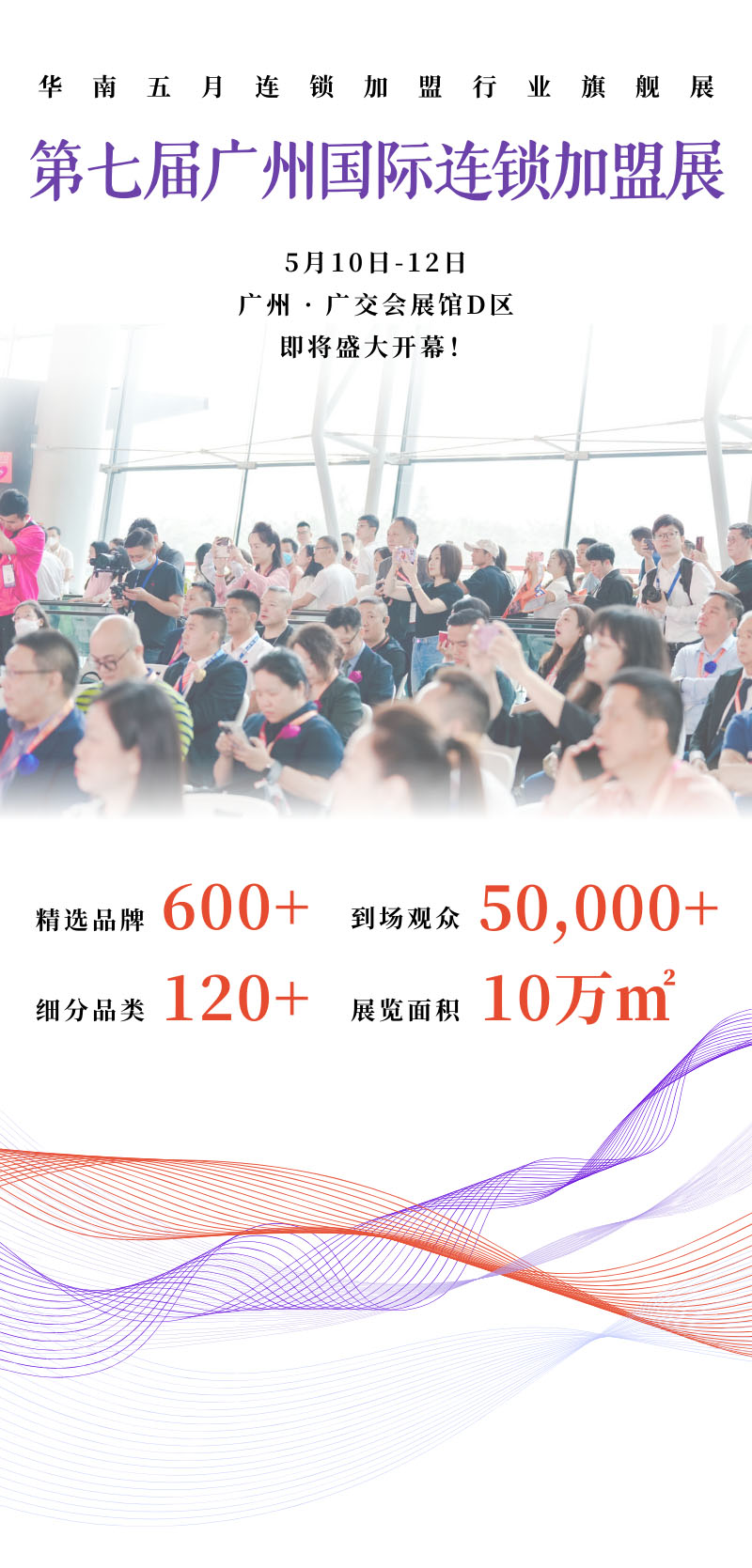 微信图片_20250409110823.jpg