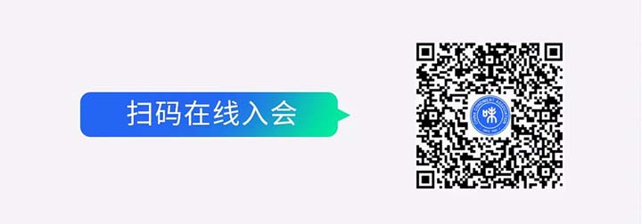 微信图片_20241112174027.jpg