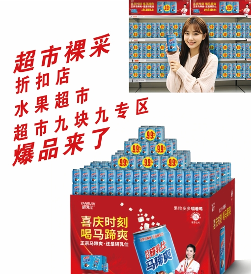 微信截图_20241213150027.jpg