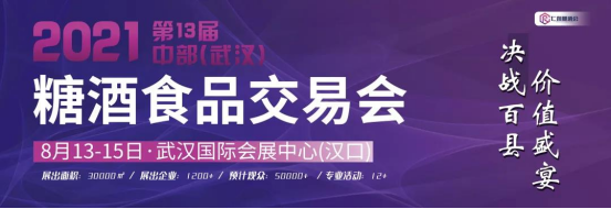 QQ图片20210715202534.png