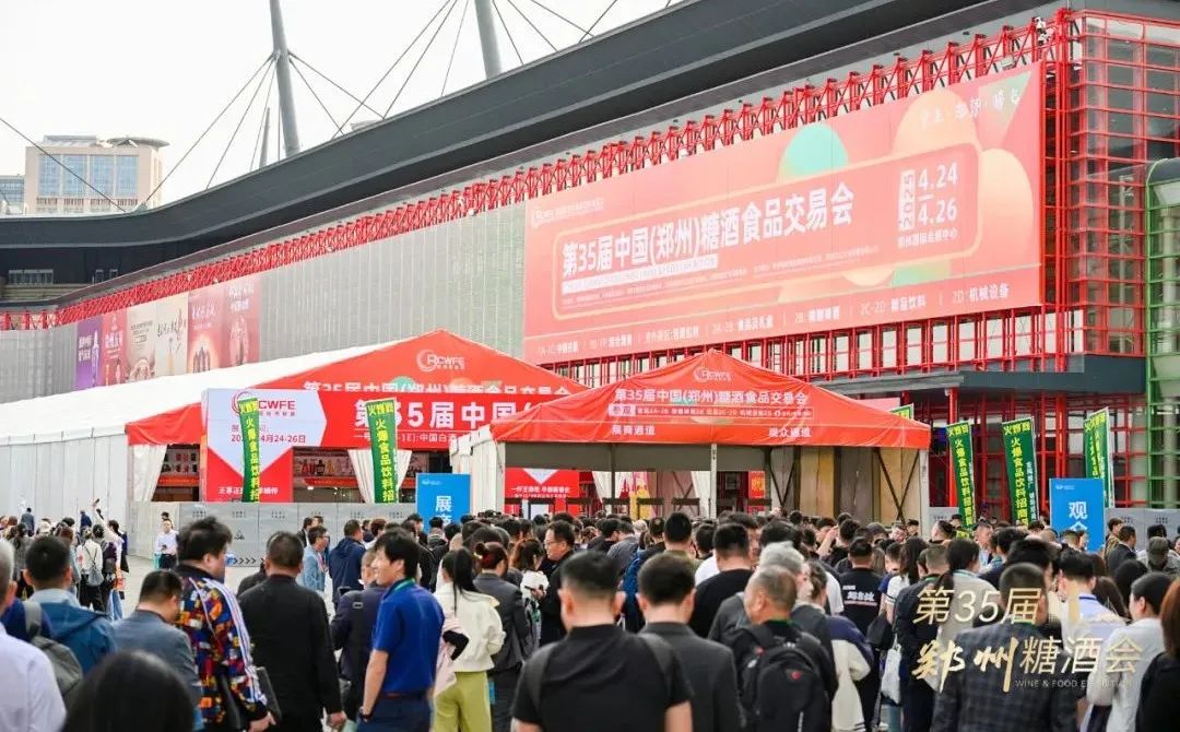 微信图片_20250425195741.jpg