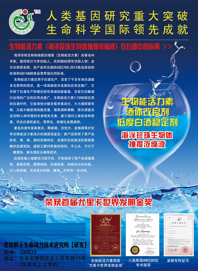 微信截图_20250502175053.jpg