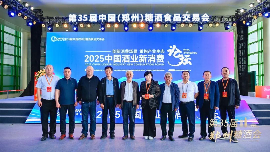 微信图片_20250425195924.jpg