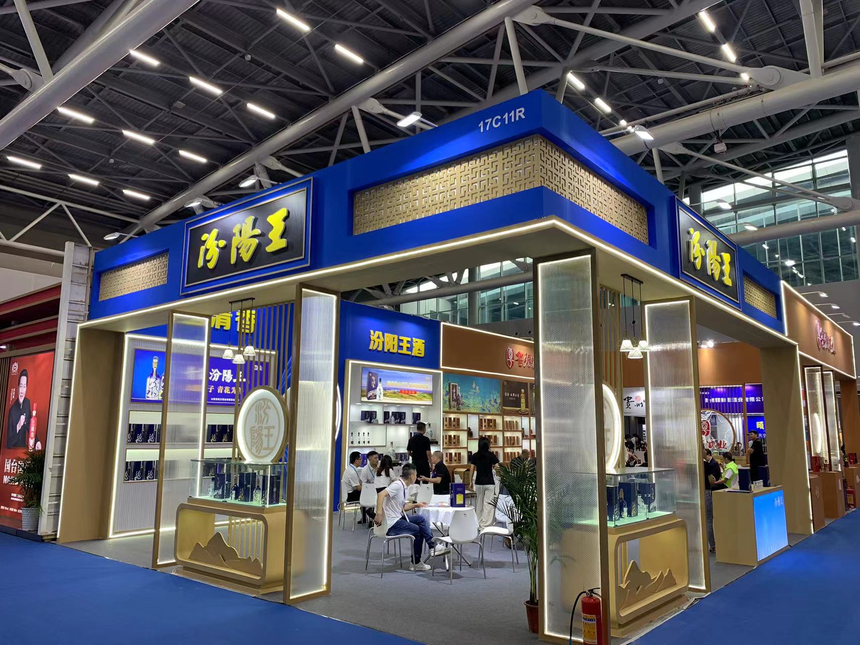 微信图片_20240523153453.jpg