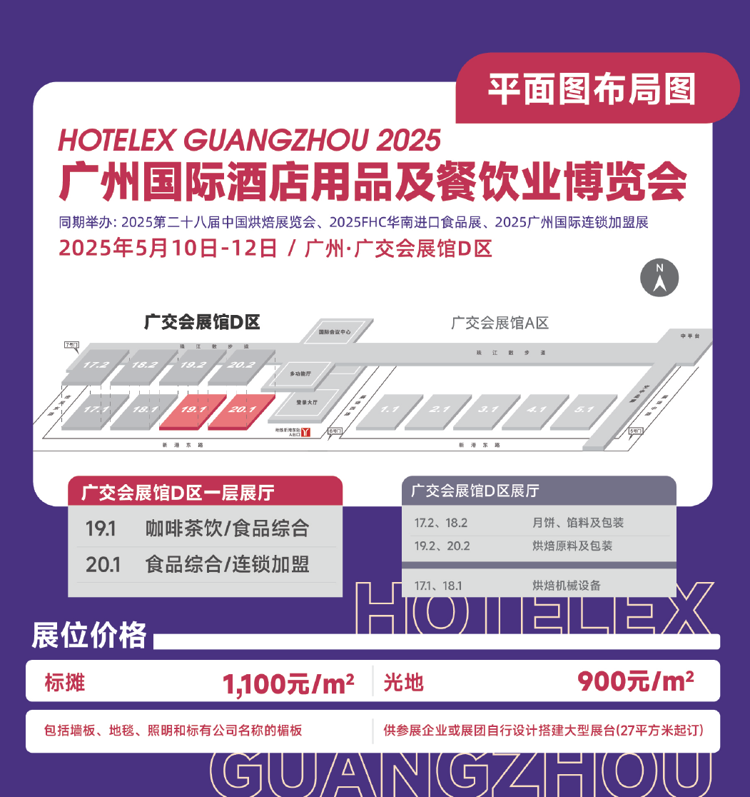 微信图片_20250409110642.png